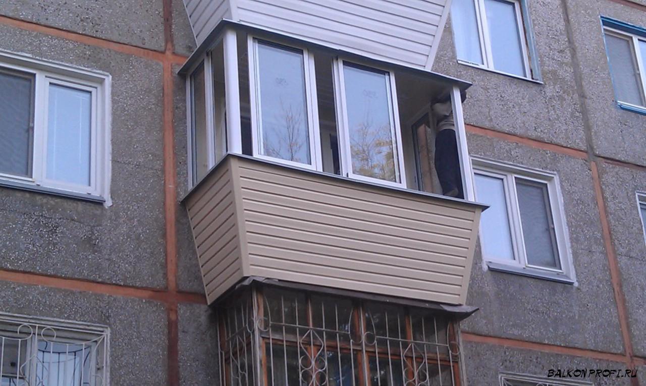 ХРУЩЕВКА С ВЫНОСОМ В ТРИ СТОРОНЫ 