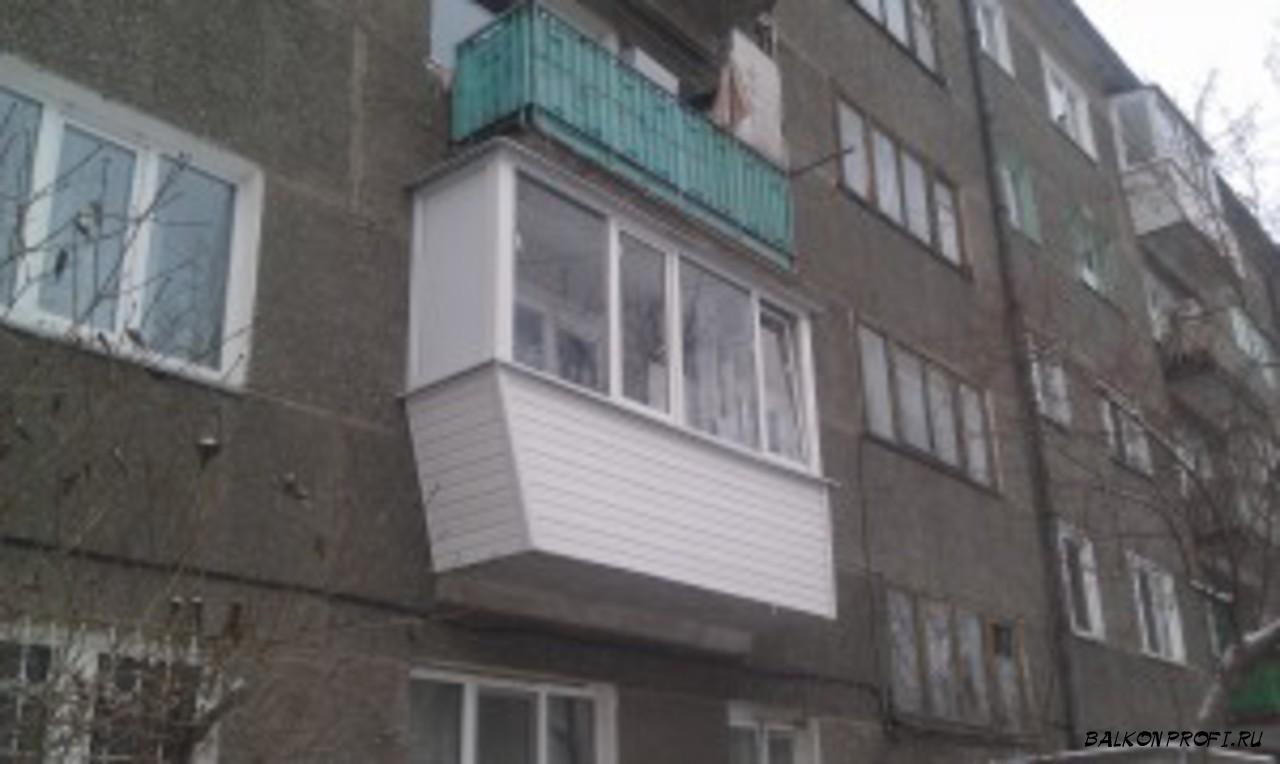ул. 2 Солнечная Омск