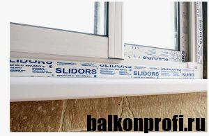 SLIDORS. Раздвижные окна ПВХ